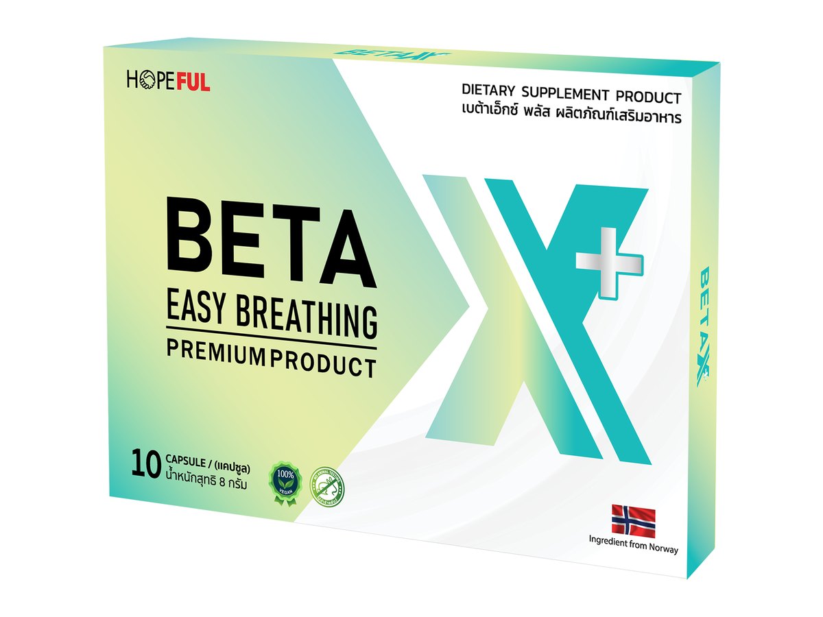 หน้ากล่องผลิตภัณฑ์เสริมอาหาร Beta X Plus ของแบรนด์ Hopeful พื้นกล่องสีเขียวมิ้นต์